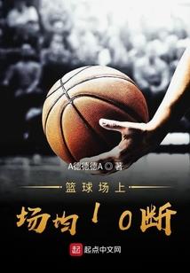 84年属鼠女的五行如何