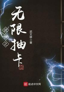 按周易起名