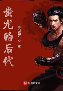 财运滚滚的运势图