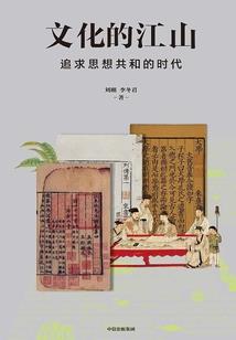 微信跑步头像寓意什么