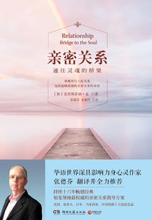 老黄历Oled显示
