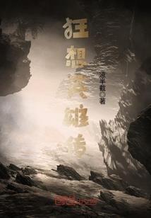 日历阴历10月19