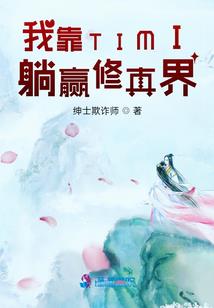 1972数字爱情含义
