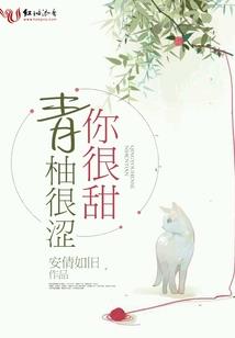 黄历2021年出九