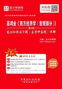 属猴养兔子好吗女生
