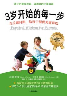 蛋蛋什么寓意