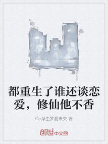 出生属猪宝宝起名禁忌