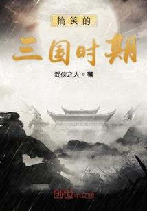 打春犯属相吗