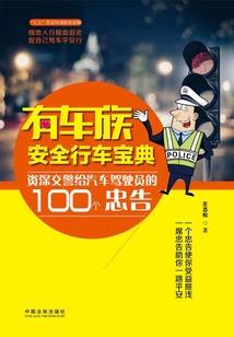 马和狗是什么五行属性