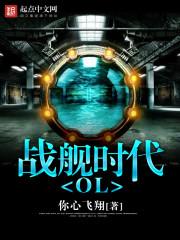 朱元璋为什么发黄历