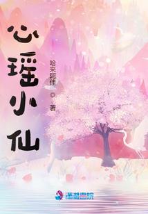 下载浮图塔黄历老黄历
