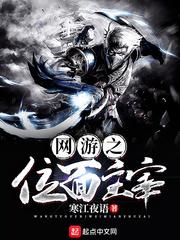 属羊戴什么生肖吊坠