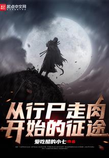 水瓶座本周运势每日运程