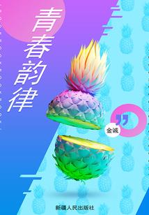 11月份印度天气
