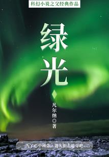 笑面虎的寓意