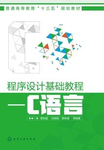麦玲玲2019属羊运程