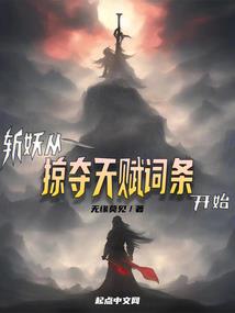 属马的父母和属羊的
