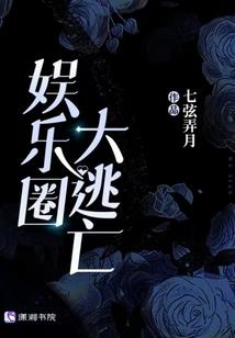供矿量的含义