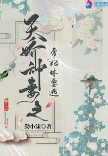 梦见端午彩线周公解梦