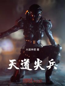 属兔的今年鼠年大吉