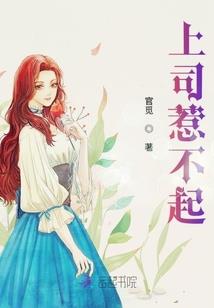 做梦梦到麦子