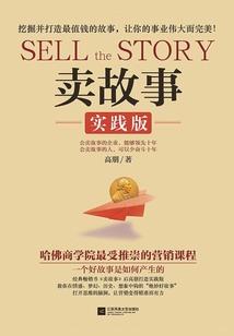 出家僧人起名