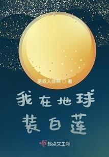 星期五是是阴历多少