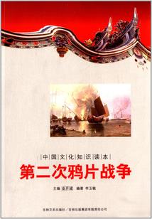 梦到老鼠杀不死