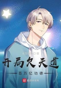 身份证号码含义男女