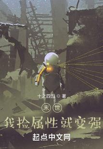 属马的今年可以改行吗吗