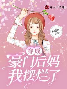 79年1月28农历