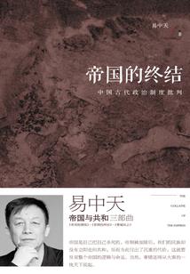 鄱阳历史多久