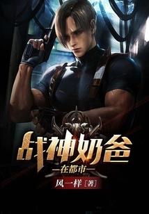属马射手男命运
