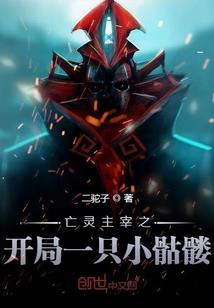 属龙可以养鹦鹉