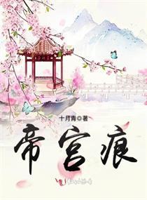 近期运气分析