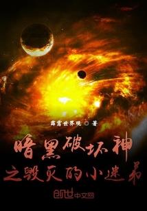 开平冯氏祖坟风水考察