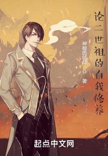 属兔人可以养貔貅