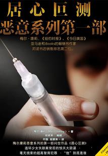 女生属羊纹狐狸