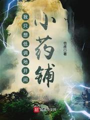 王起名网名