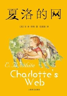 长寿湖生肖
