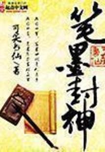 信阳男人的特点