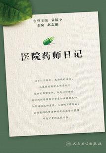 男属虎女孩子属牛好吗