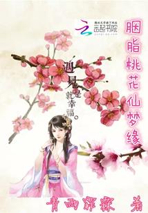 水瓶座1丨月运程
