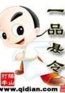 属龙取名春