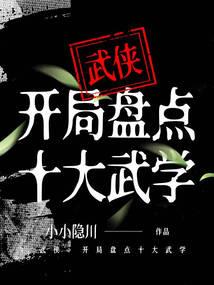 有关属相的题目大全
