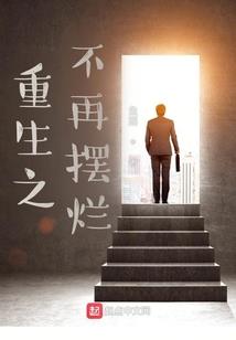 属龙女相克属相