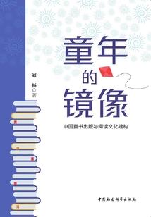 滨州渔具配件八字环厂家