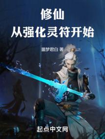 姚发田黄历本