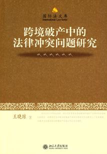 属鸡人适合穿红色吗吗