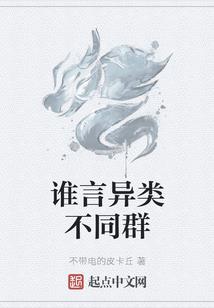 孕妇梦见5个老头